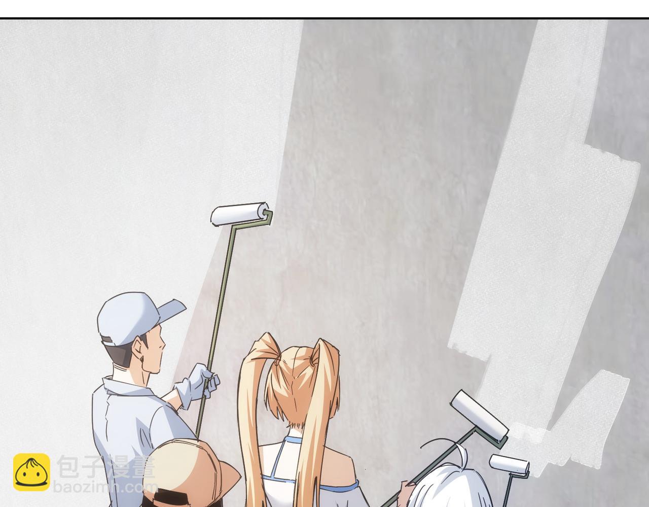 我能看到成功率 - 第228話 有求必應萬事屋(2/2) - 8