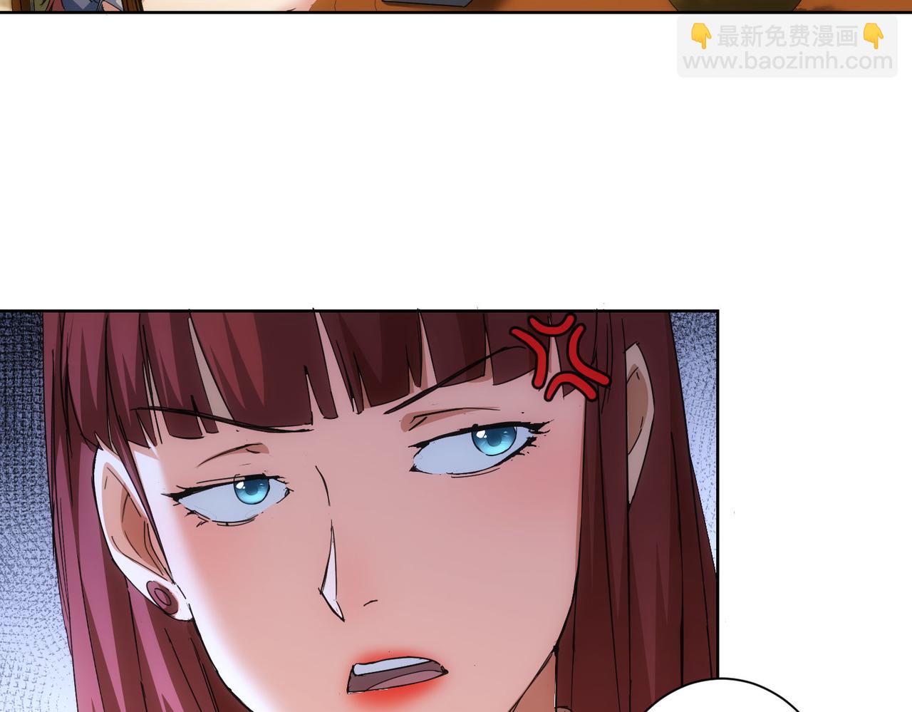 我能看到成功率 - 第230話 我要做女帝(1/3) - 5