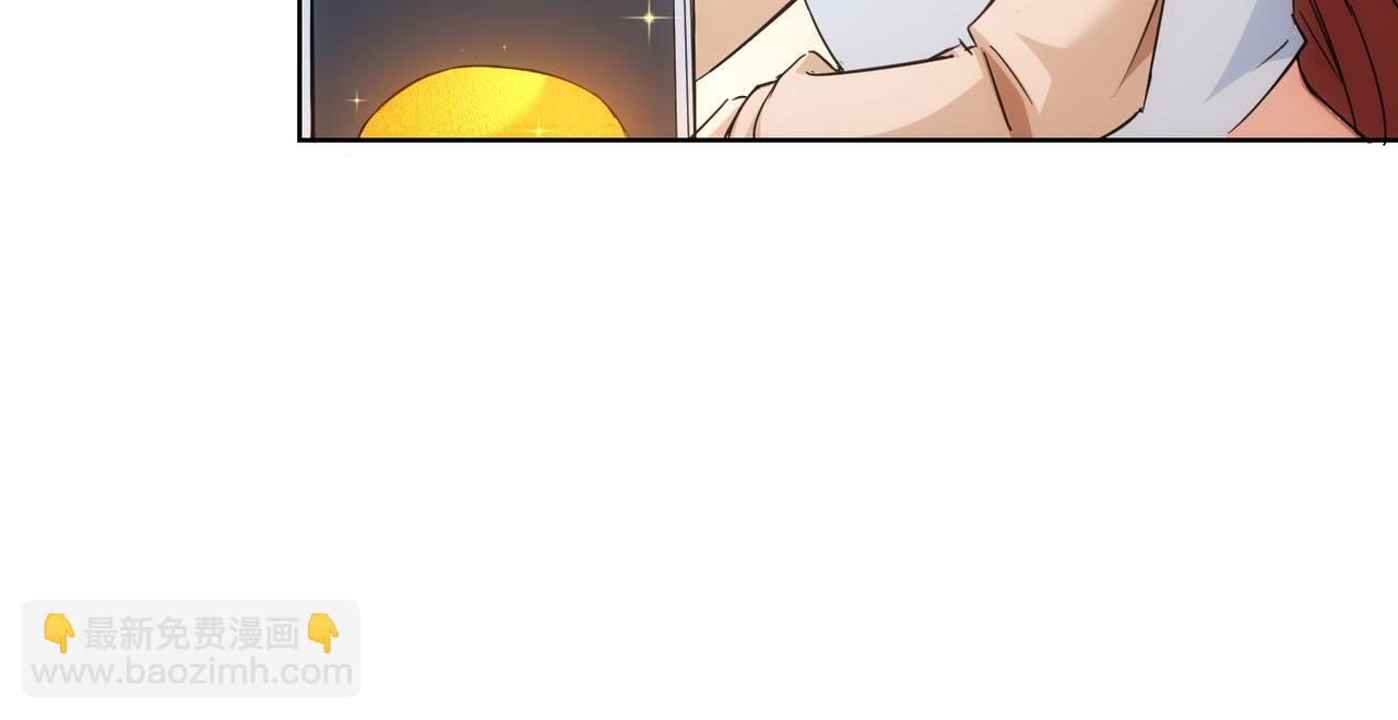 我能看到成功率 - 第230話 我要做女帝(1/3) - 3