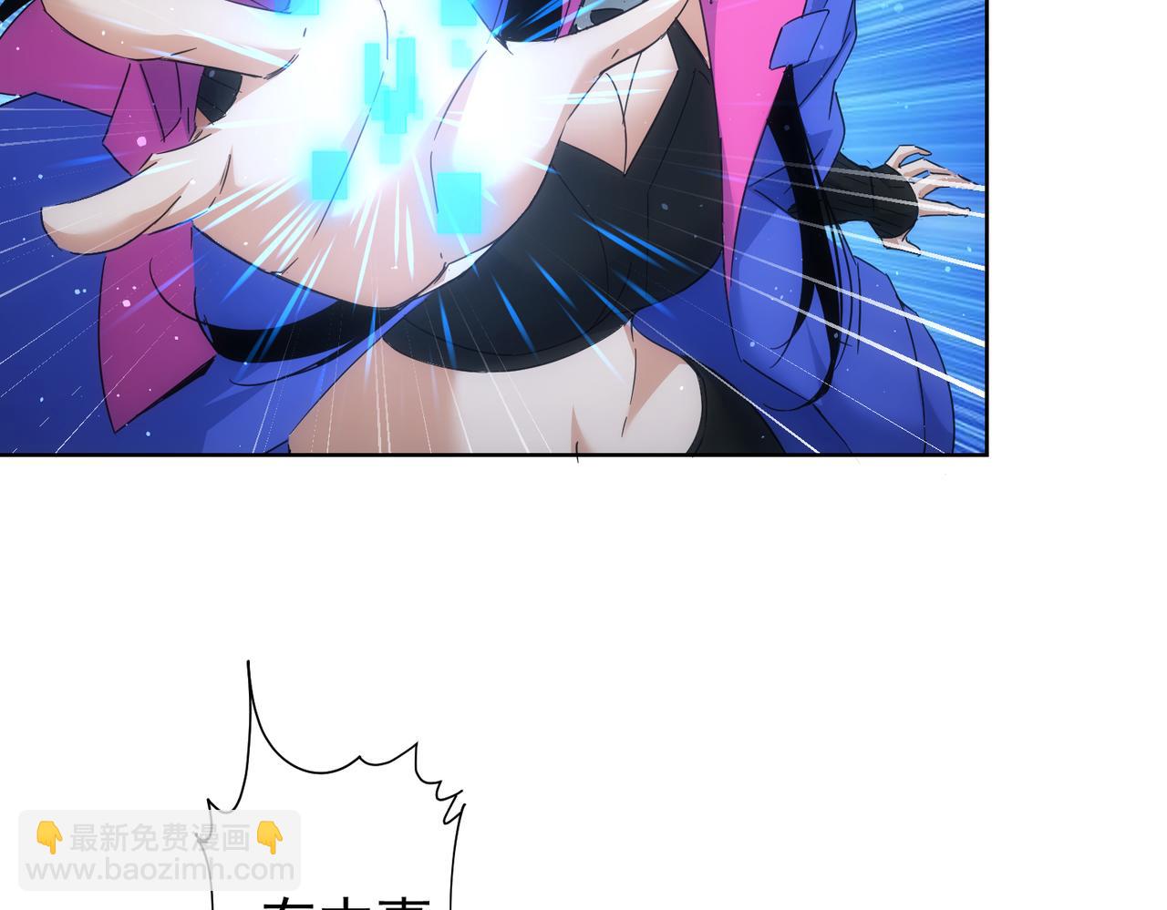 我能看到成功率 - 第230話 我要做女帝(2/3) - 5