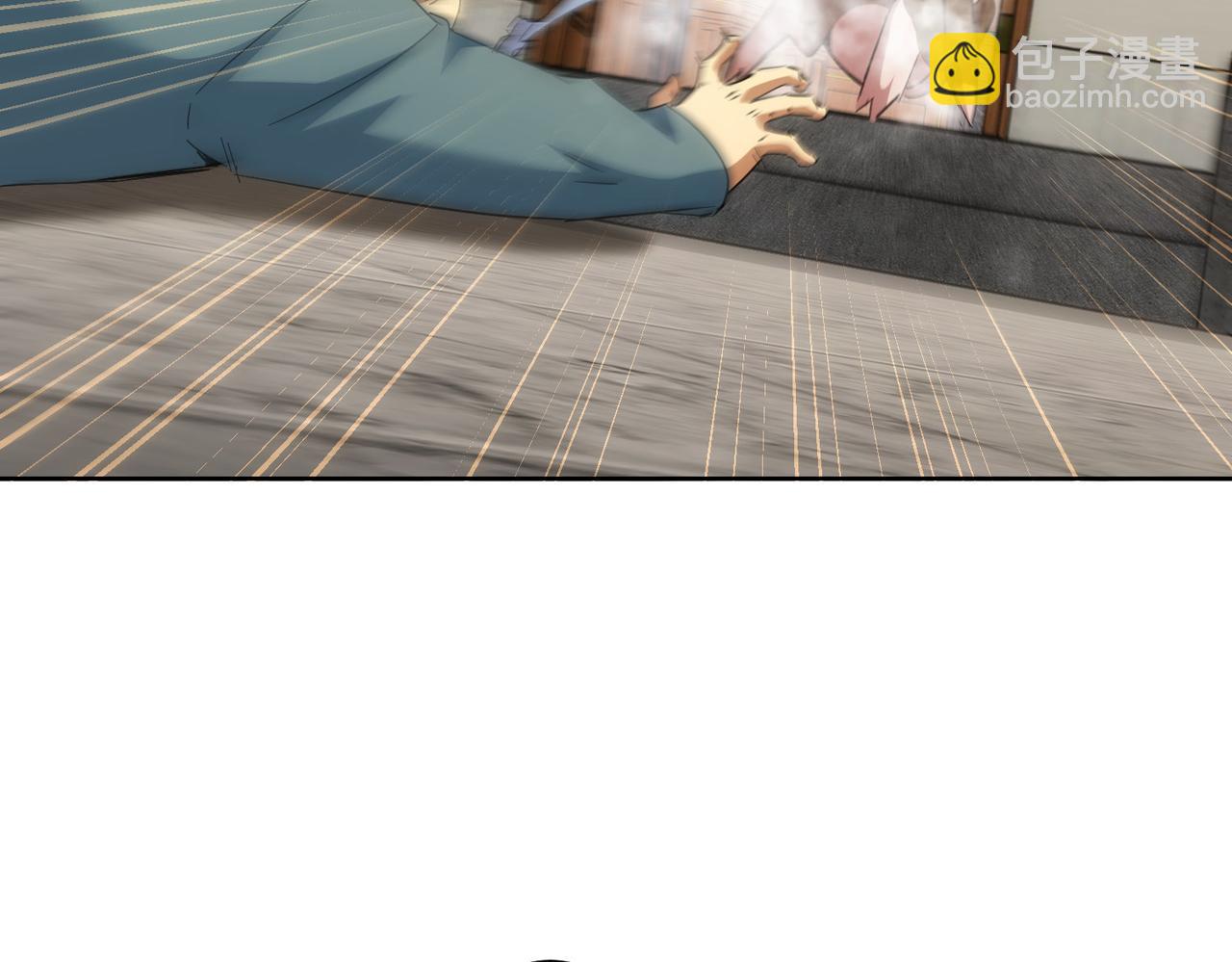 我能看到成功率 - 第230話 我要做女帝(2/3) - 1