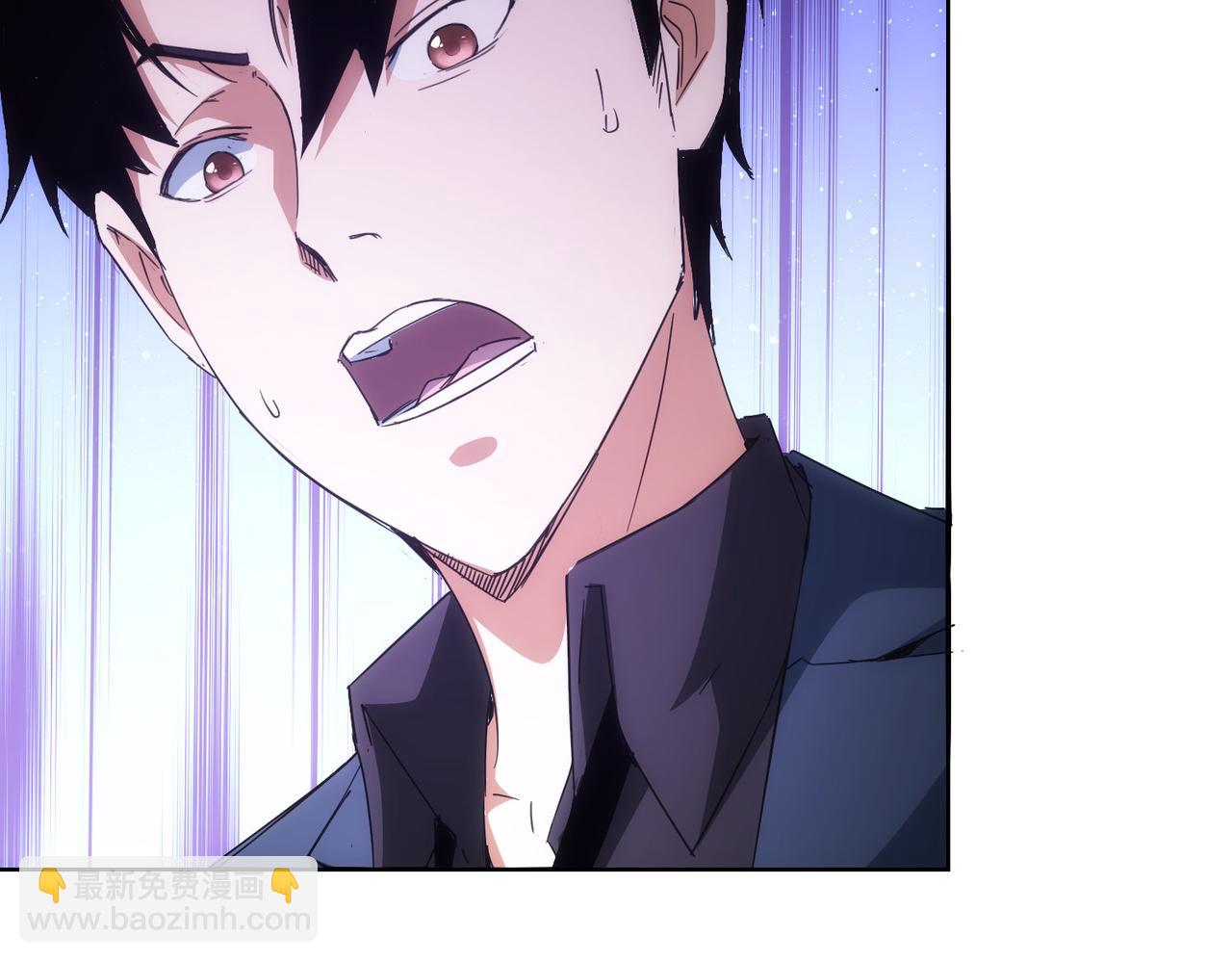 我能看到成功率 - 第230話 我要做女帝(2/3) - 3