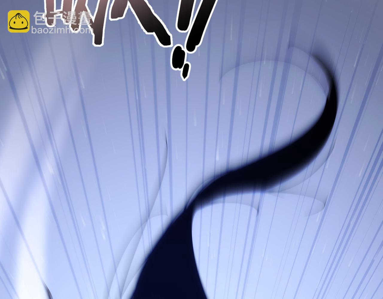 我能看到成功率 - 第232話 網癮少女(1/3) - 4