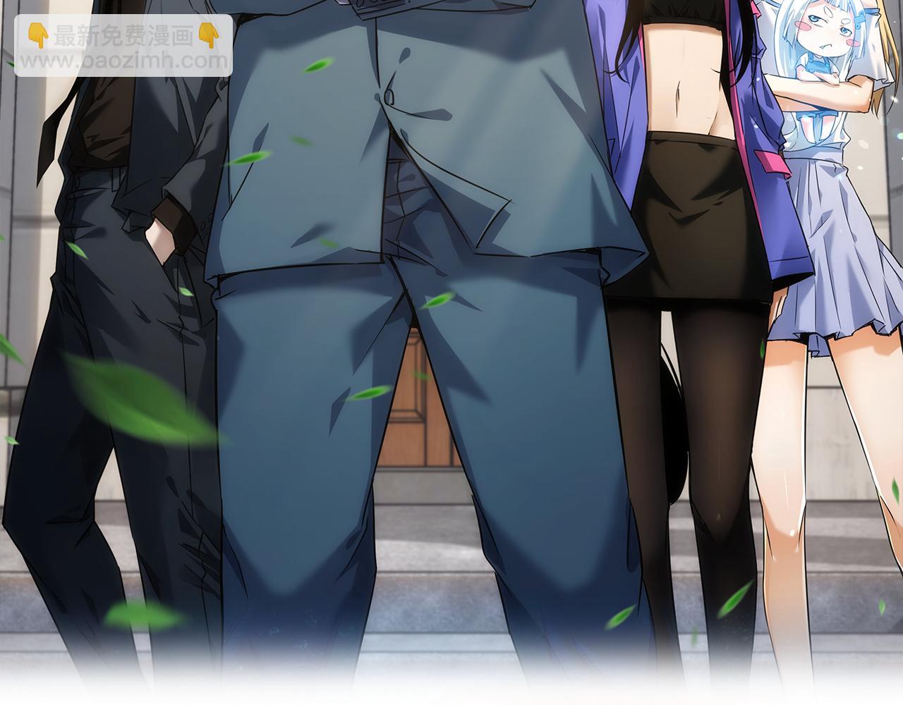 我能看到成功率 - 第232話 網癮少女(1/3) - 2