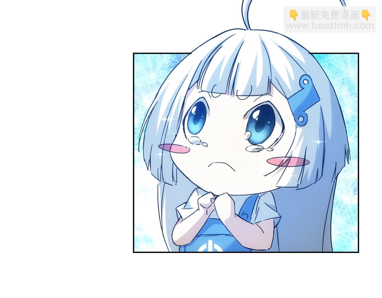 我能看到成功率 - 第234話 狗血江湖(1/3) - 5