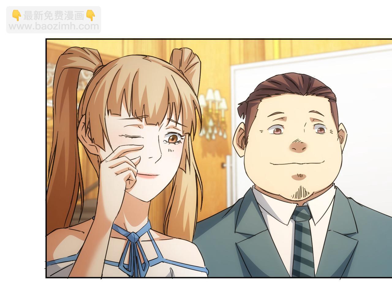 我能看到成功率 - 第234話 狗血江湖(1/3) - 8