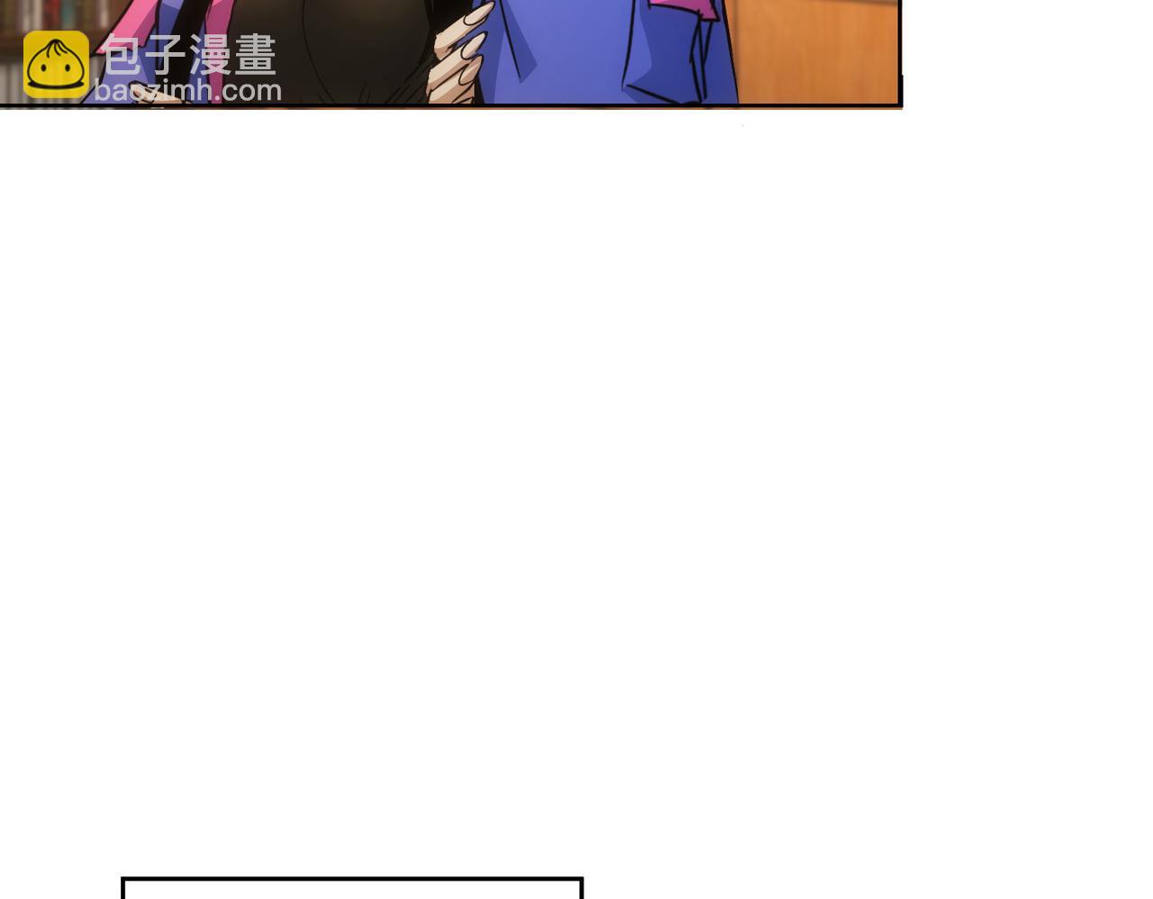 我能看到成功率 - 第234話 狗血江湖(1/3) - 2