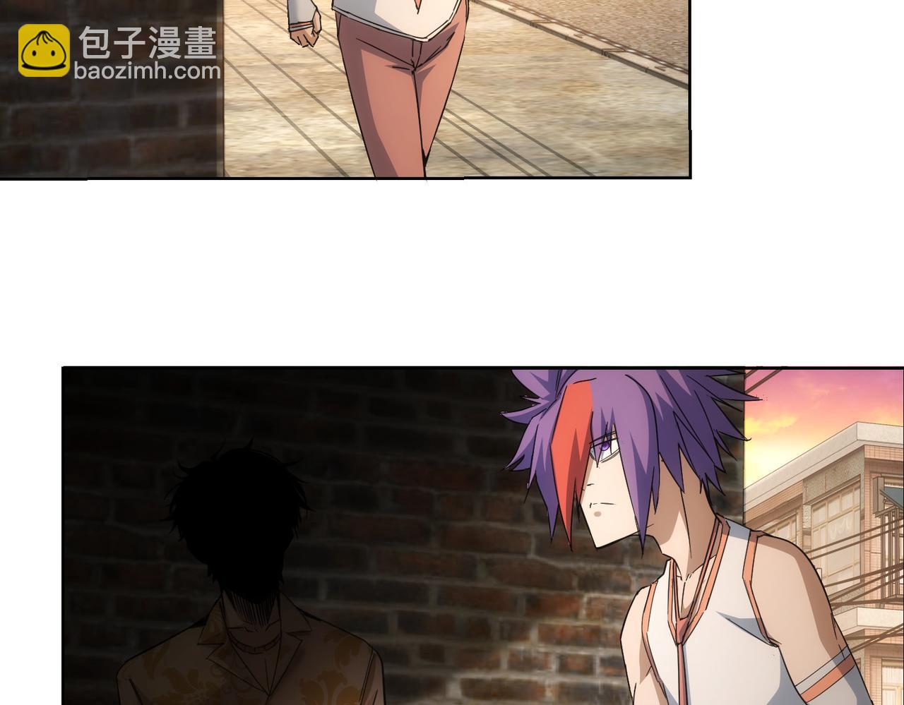 我能看到成功率 - 第234話 狗血江湖(2/3) - 3