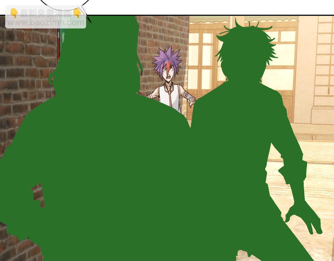 我能看到成功率 - 第234話 狗血江湖(2/3) - 3