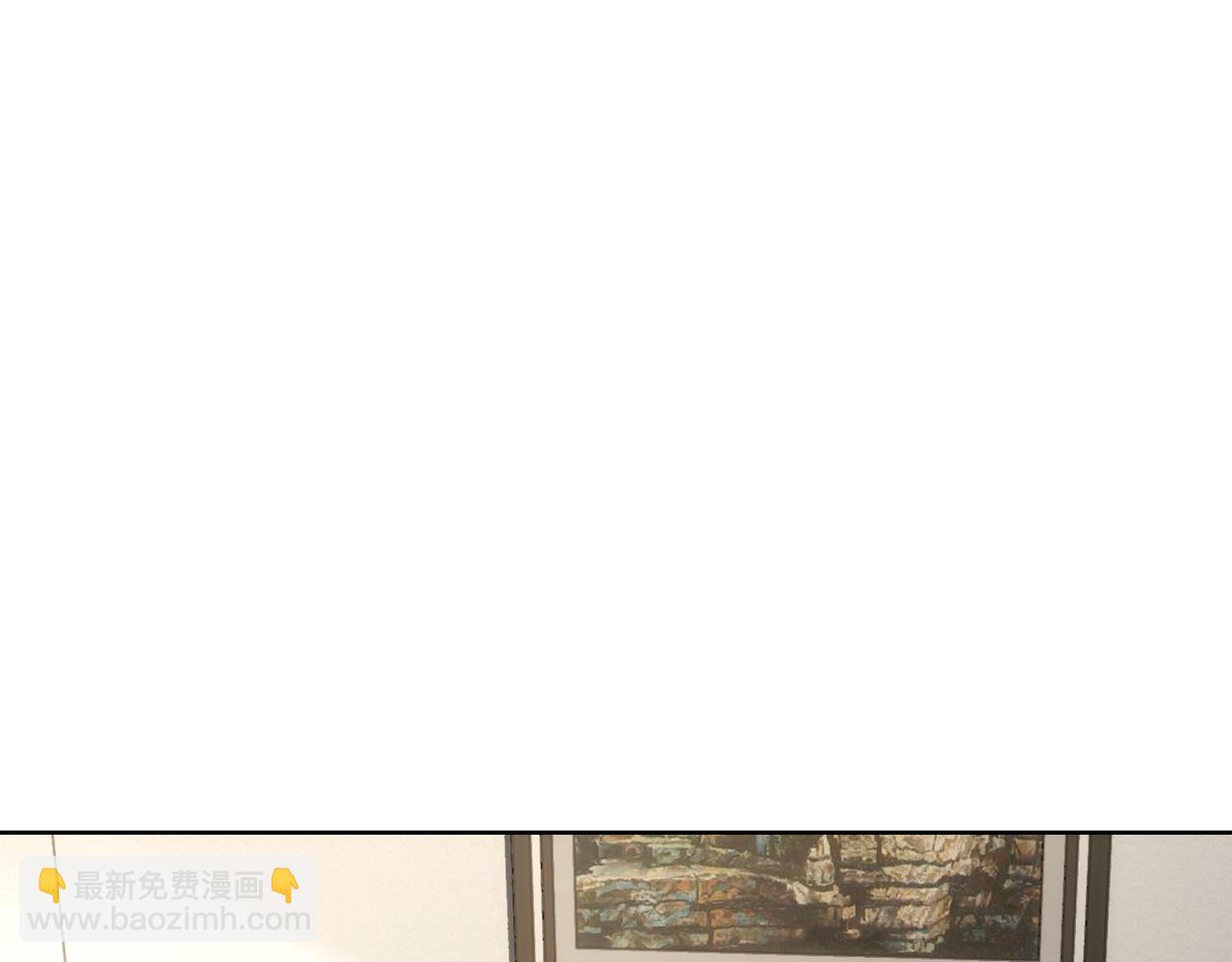 我能看到成功率 - 第236話 大哥你好(1/3) - 6