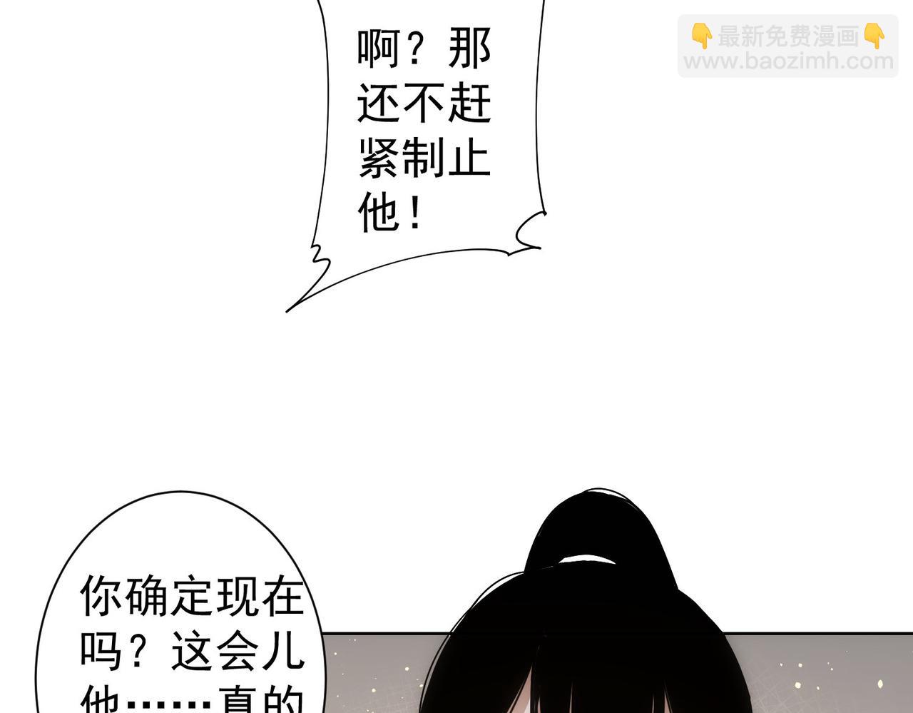 第236话 大哥你好40