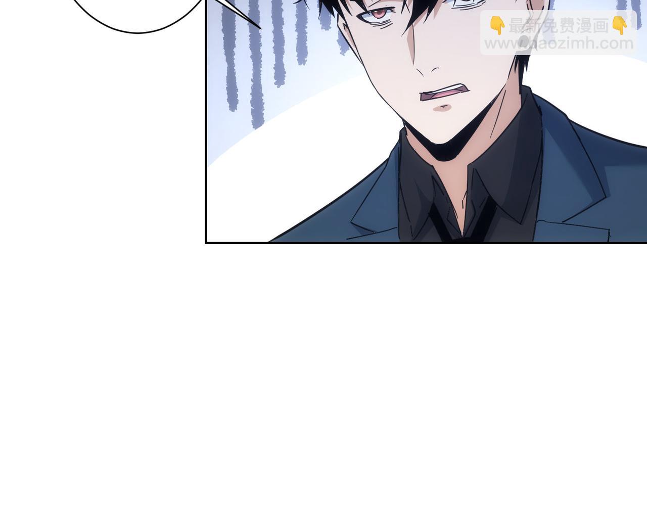 我能看到成功率 - 第236話 大哥你好(2/3) - 7