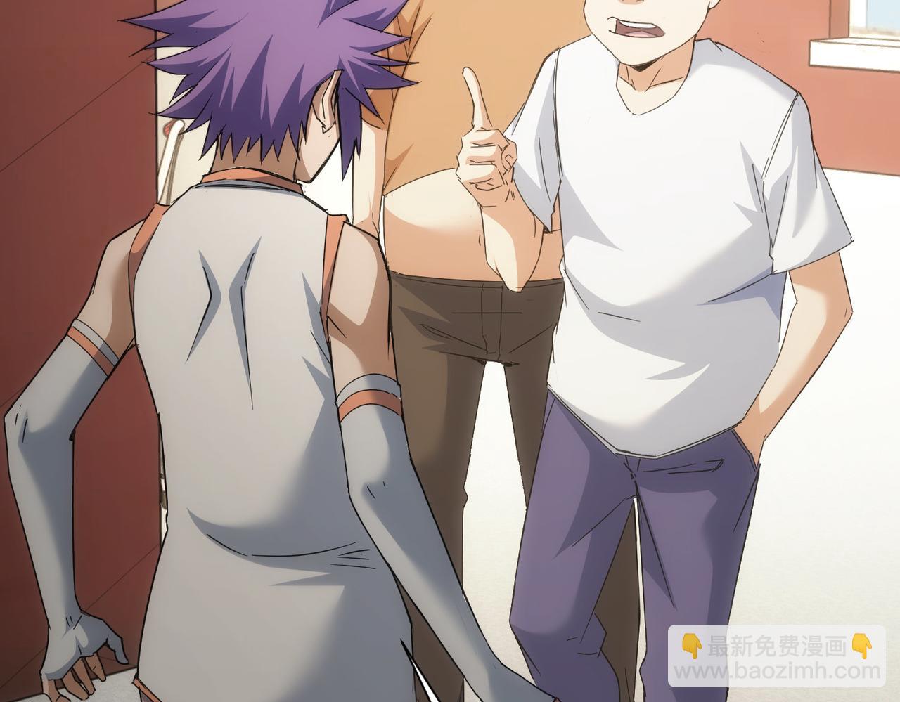 我能看到成功率 - 第236話 大哥你好(2/3) - 5