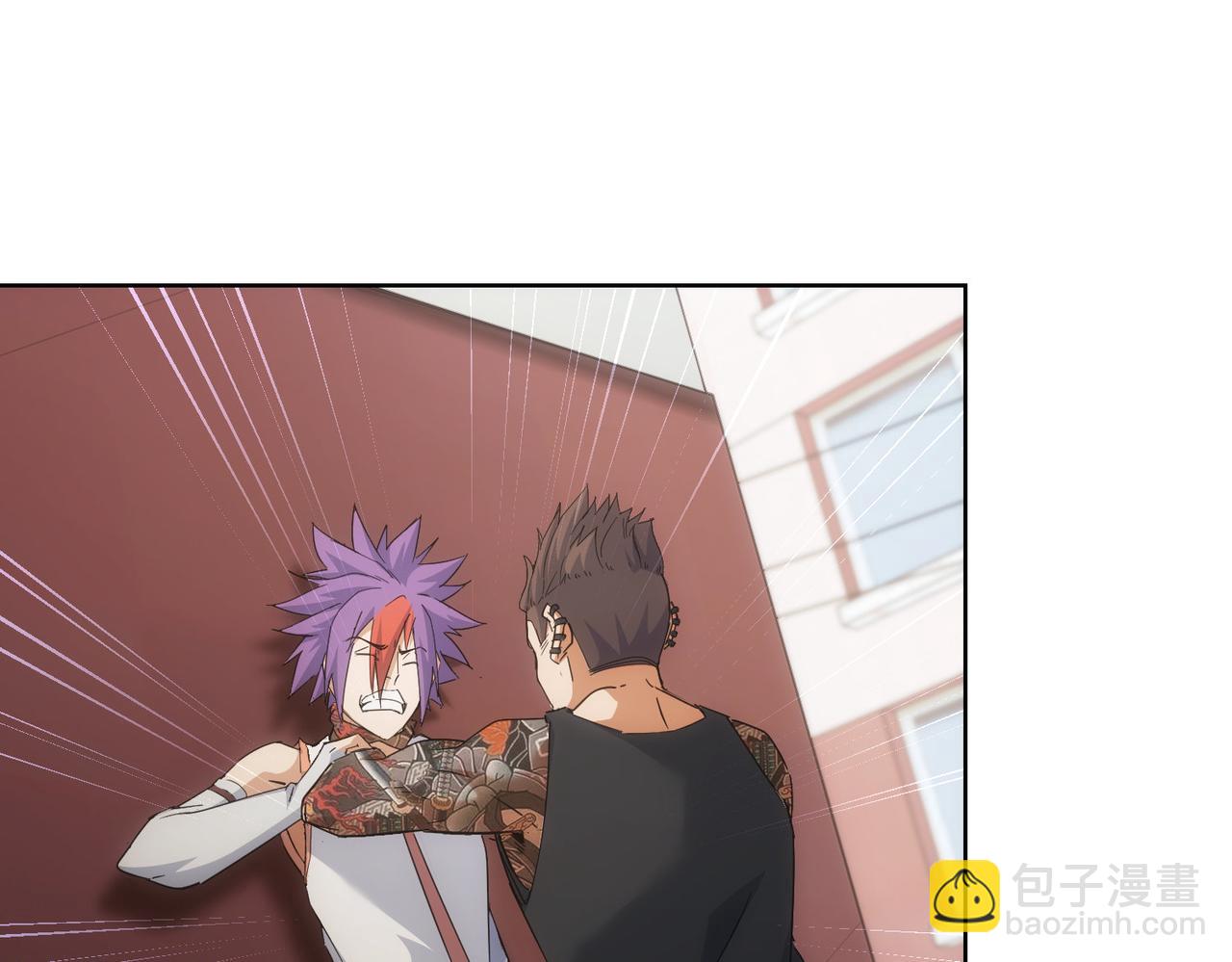 我能看到成功率 - 第236話 大哥你好(2/3) - 6