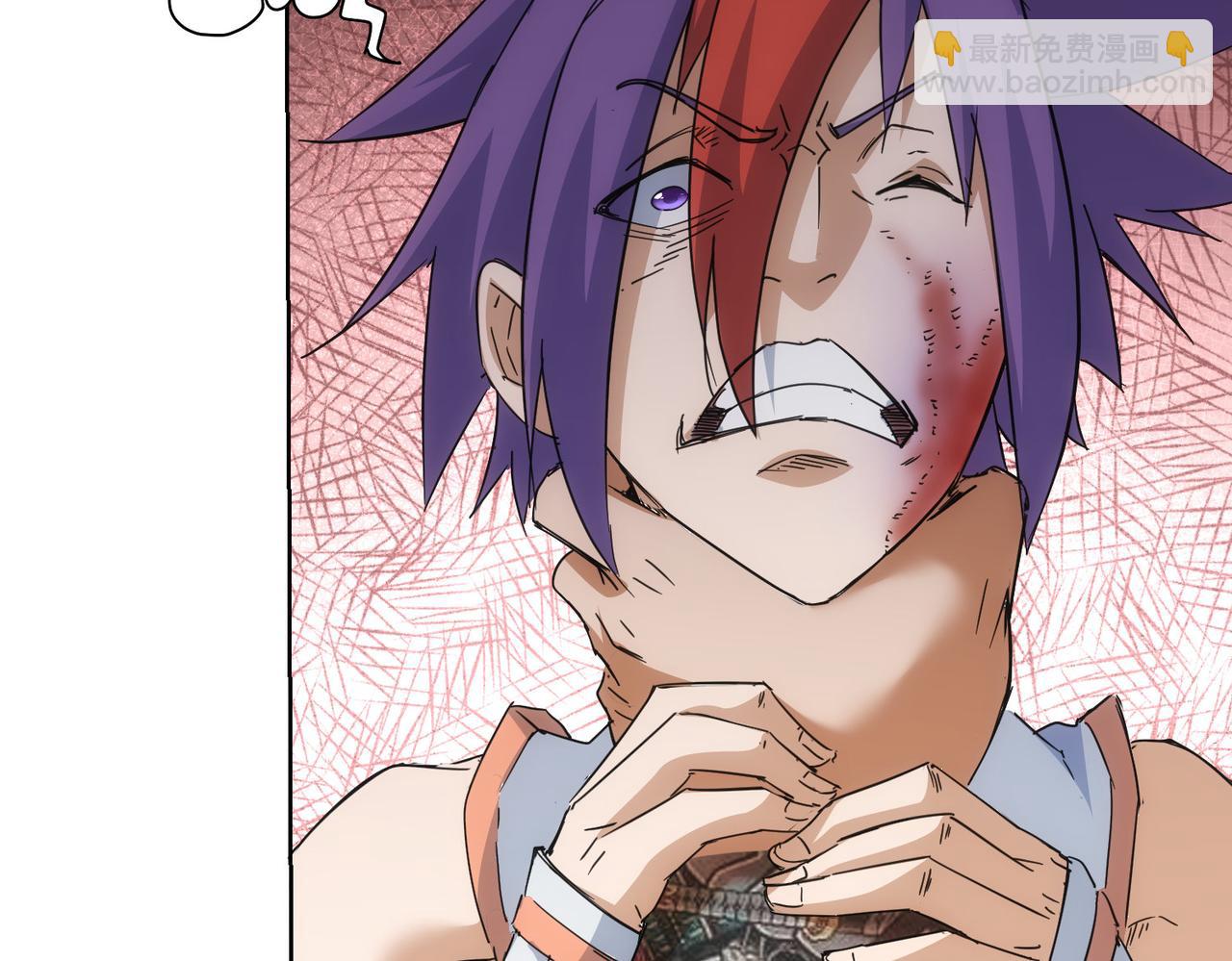 我能看到成功率 - 第236話 大哥你好(2/3) - 8