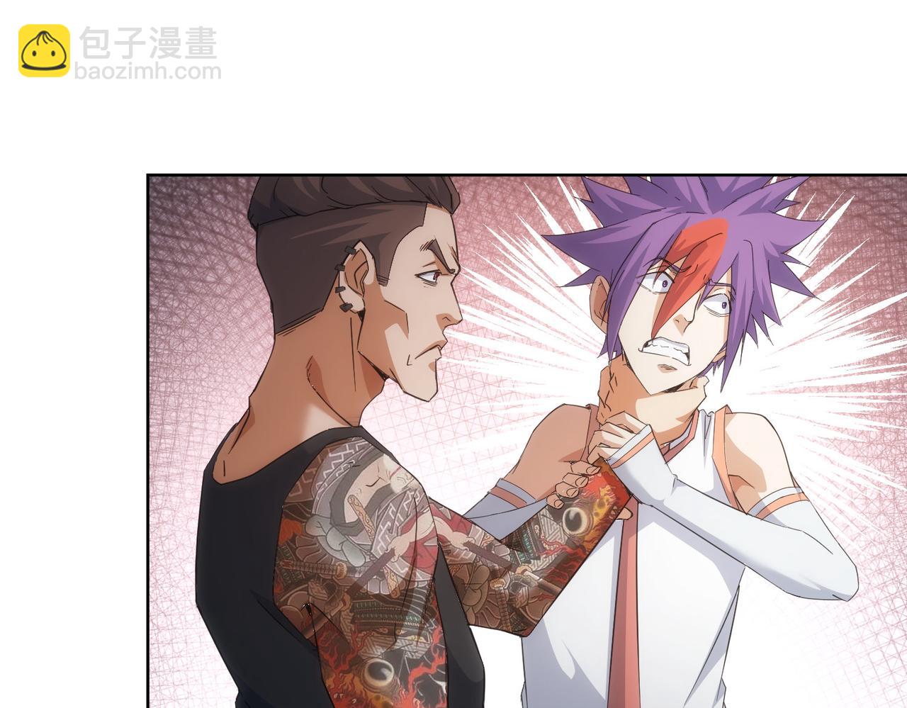 我能看到成功率 - 第236話 大哥你好(2/3) - 5