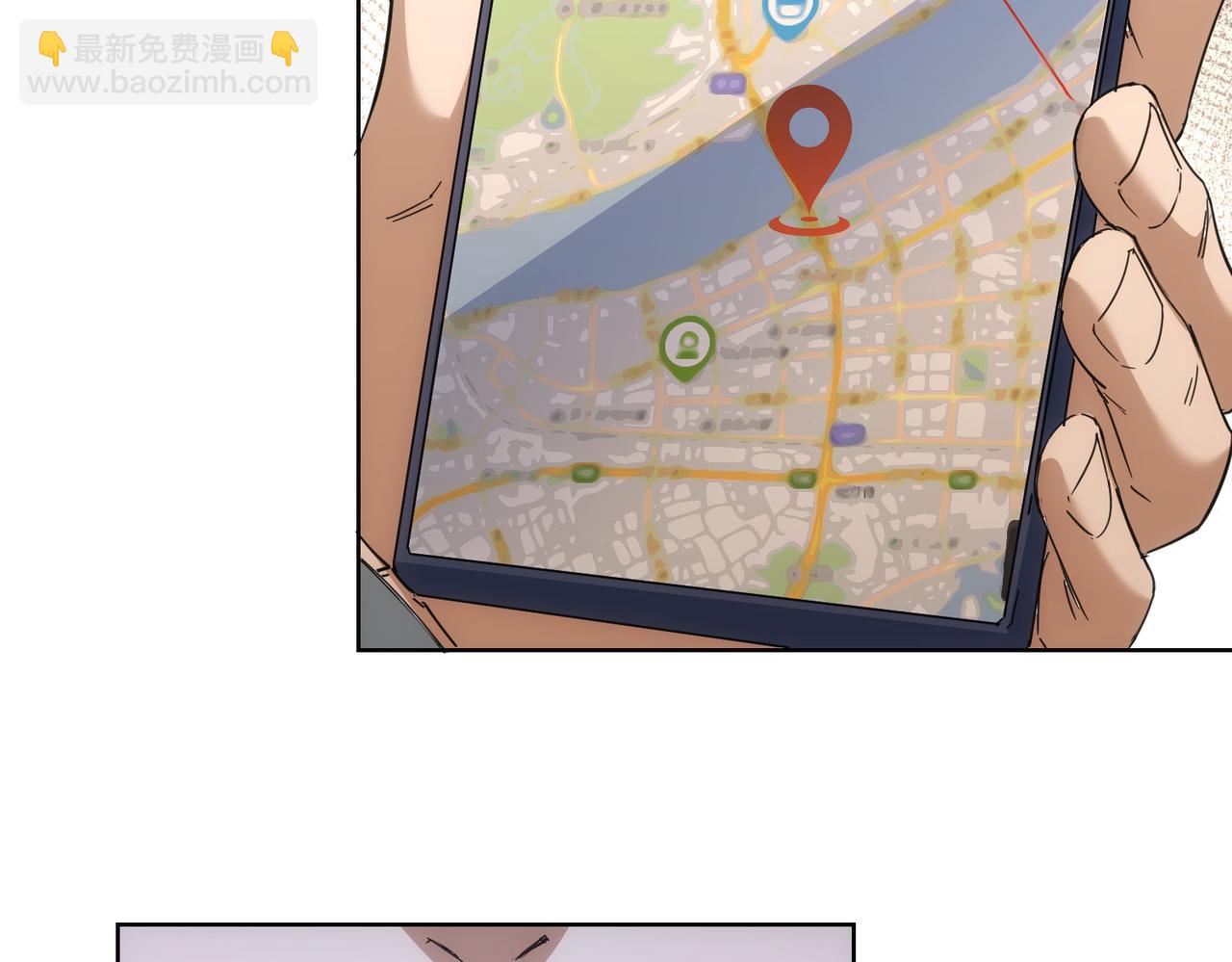 我能看到成功率 - 第238話 情癡(3/3) - 2