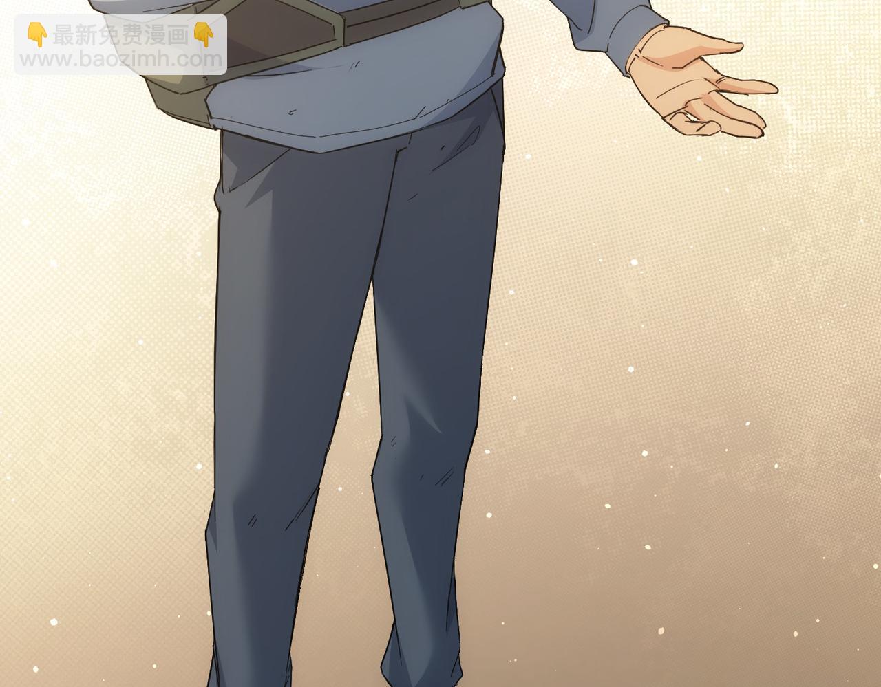 我能看到成功率 - 第238話 情癡(2/3) - 4