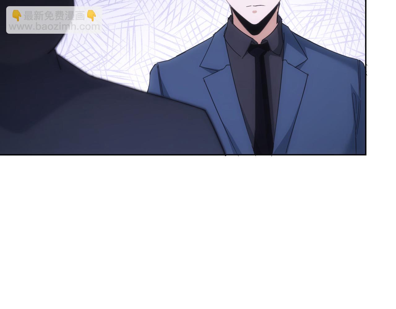 我能看到成功率 - 第238話 情癡(2/3) - 4