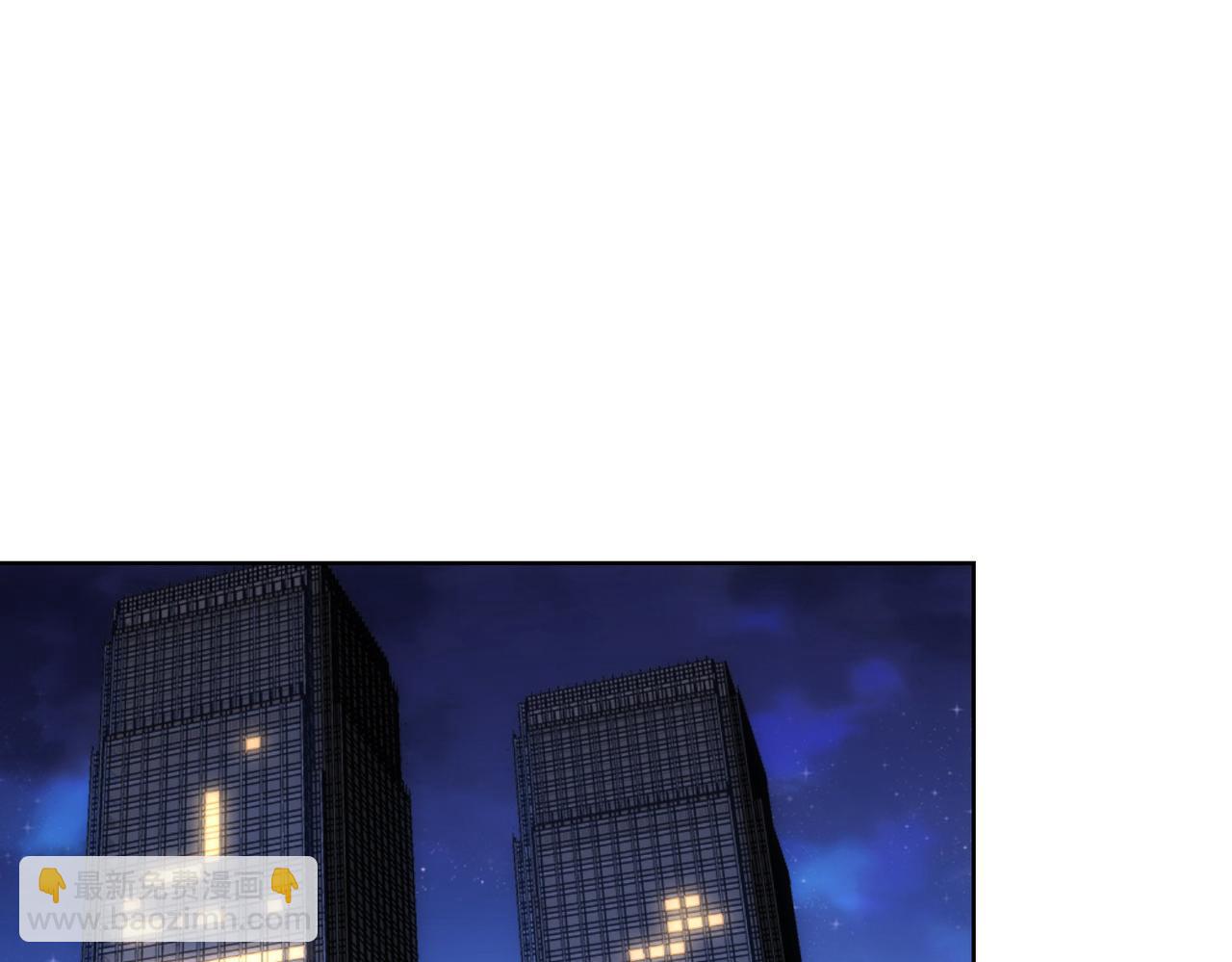 我能看到成功率 - 第240話 連環案(1/3) - 5