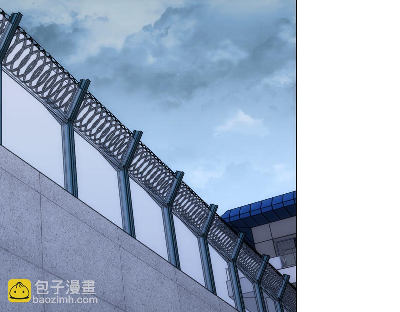 我能看到成功率 - 第240話 連環案(2/3) - 1