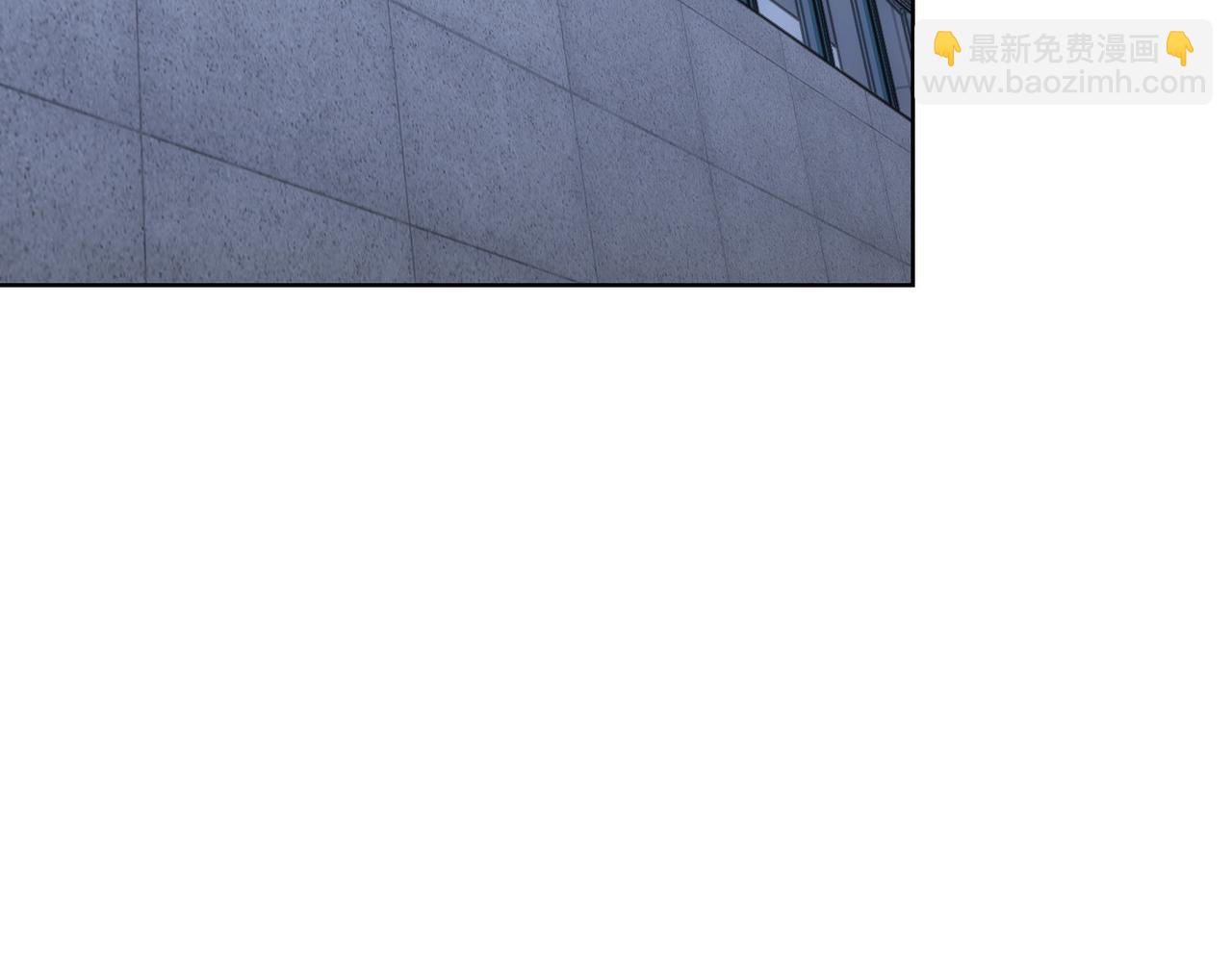 我能看到成功率 - 第240話 連環案(2/3) - 2