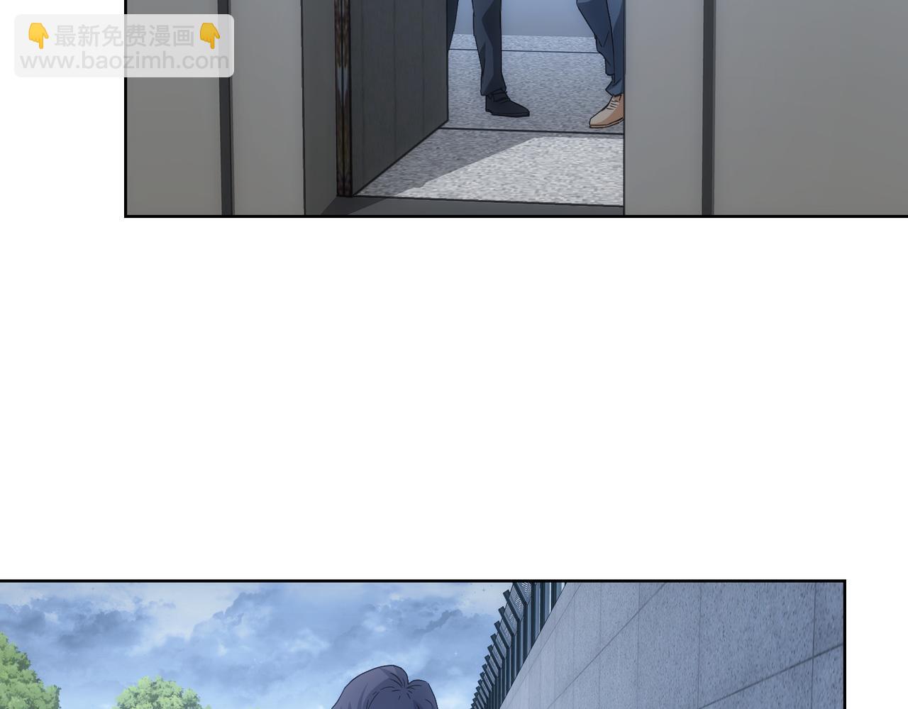 我能看到成功率 - 第240話 連環案(2/3) - 5