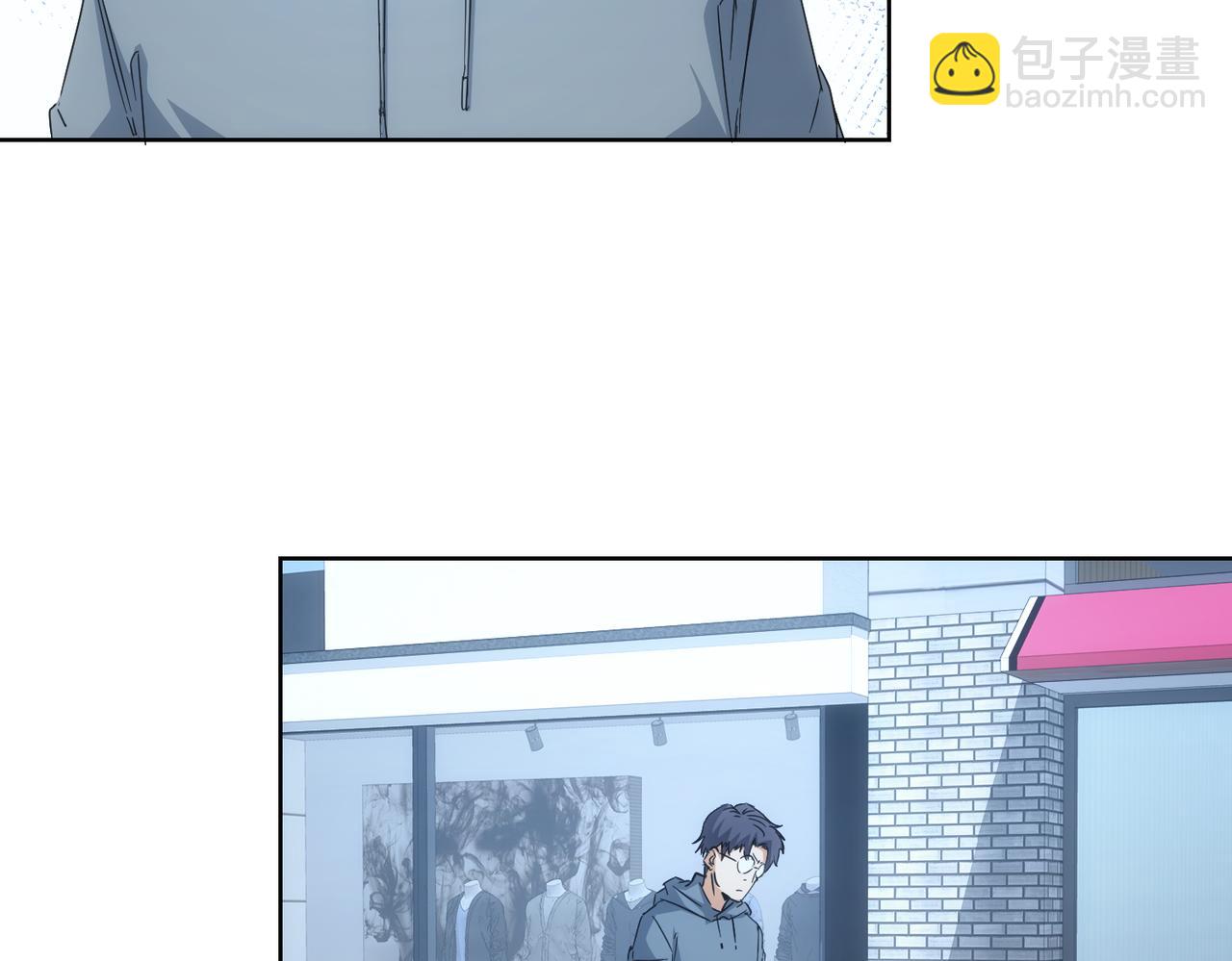 我能看到成功率 - 第240話 連環案(2/3) - 2