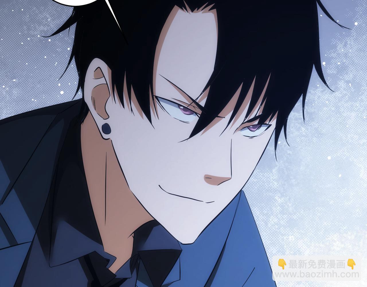 我能看到成功率 - 第242話 市民楷模(2/3) - 6