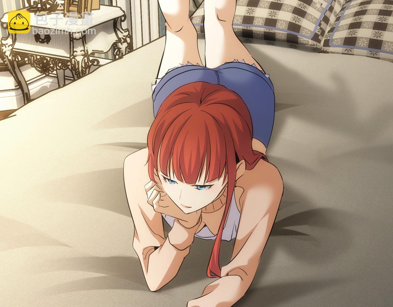 我能看到成功率 - 第242話 市民楷模(2/3) - 5