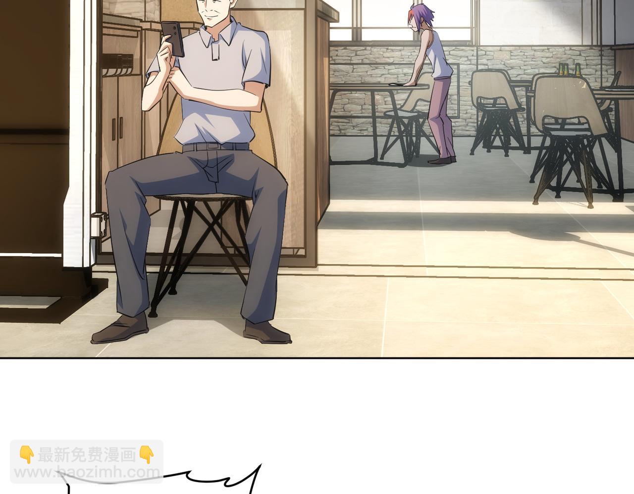 我能看到成功率 - 第242話 市民楷模(2/3) - 2