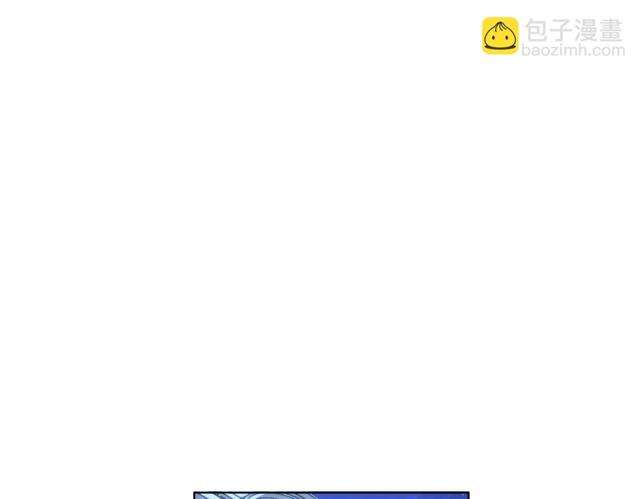 我能看到成功率 - 第242話 市民楷模(2/3) - 5