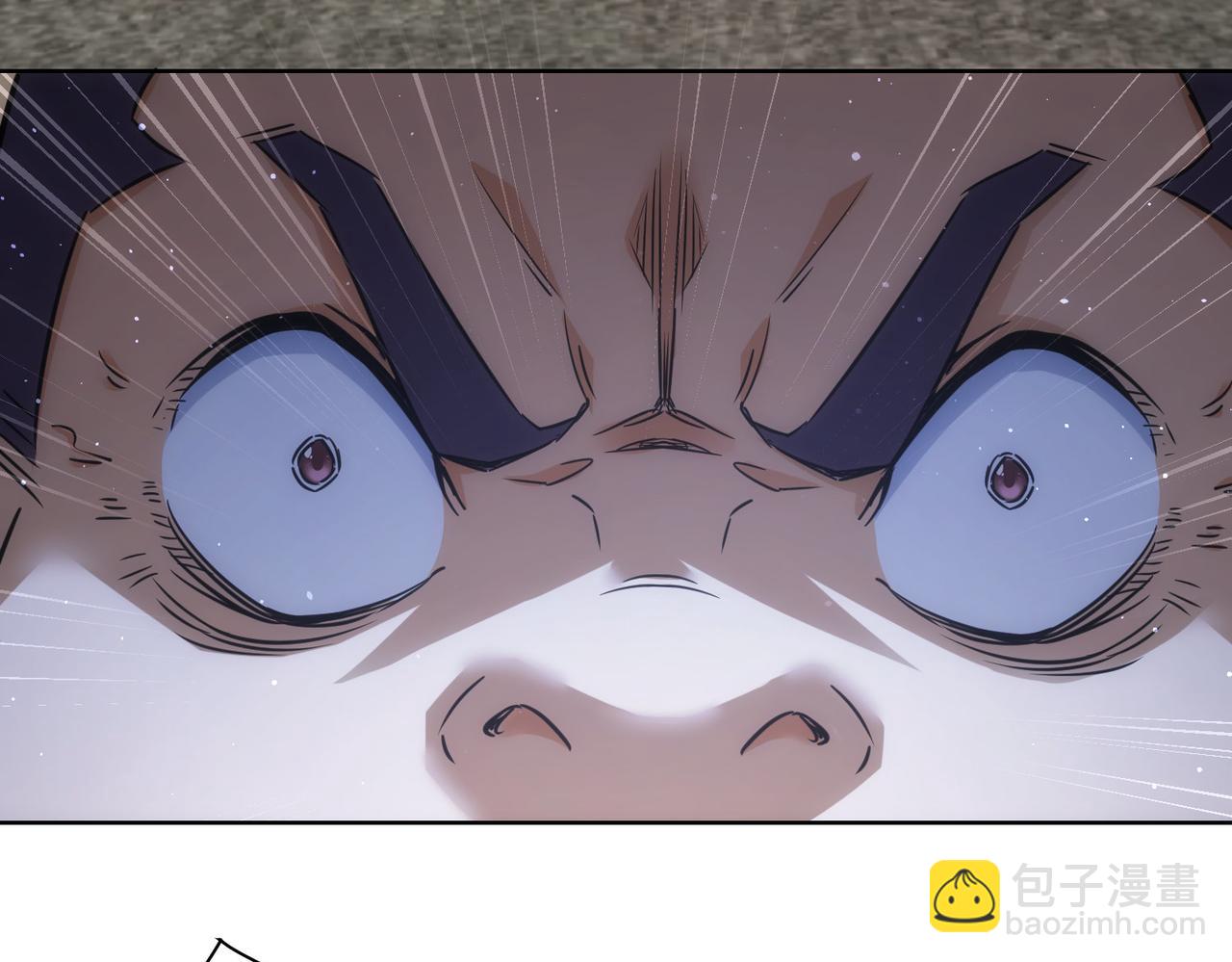 我能看到成功率 - 第244話 選秀(2/3) - 3