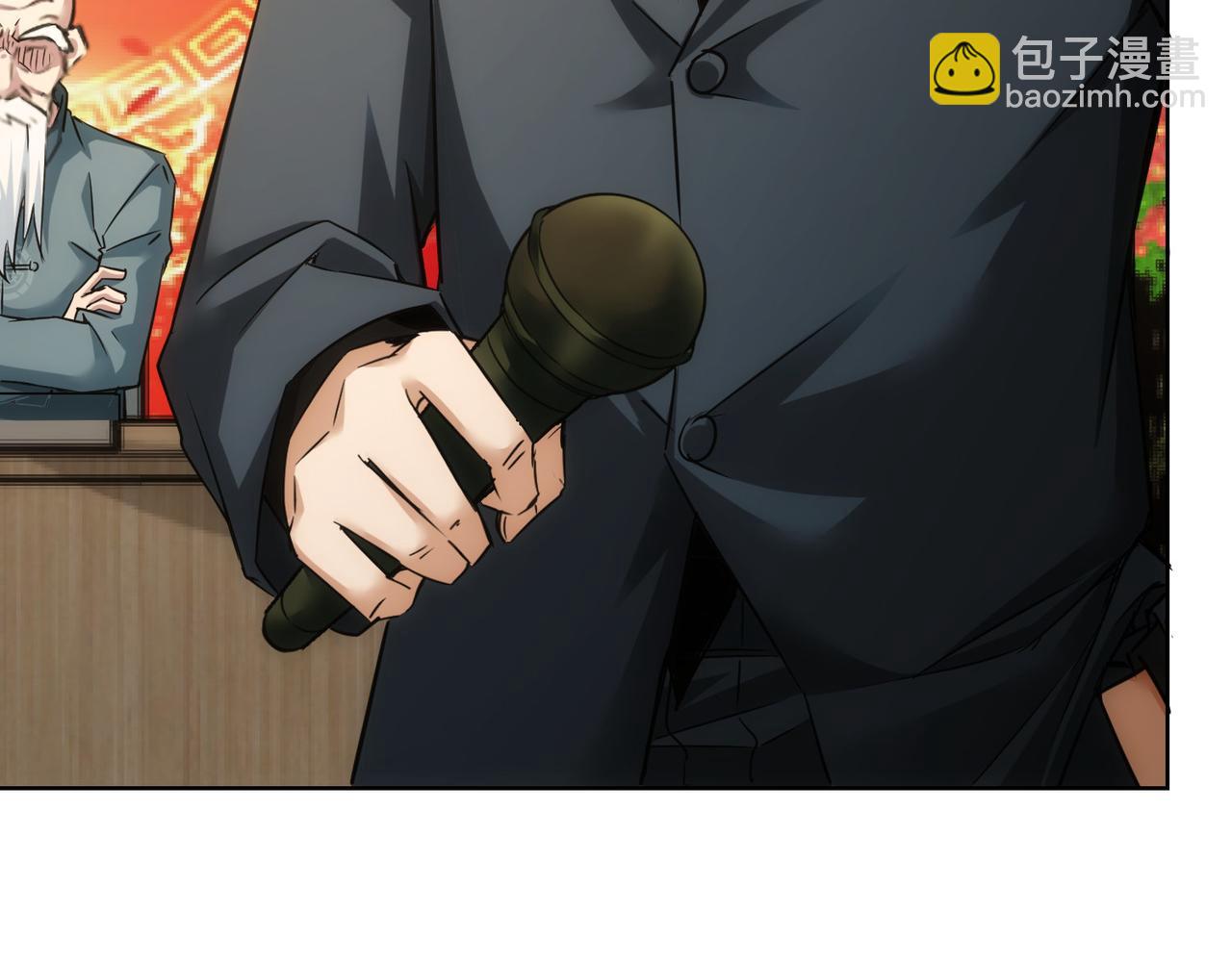 我能看到成功率 - 第244話 選秀(2/3) - 7