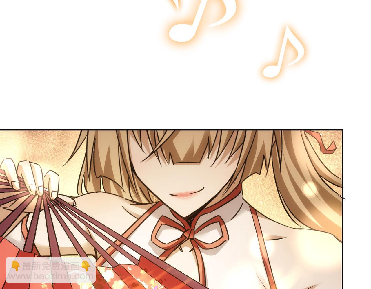 我能看到成功率 - 第244話 選秀(2/3) - 7