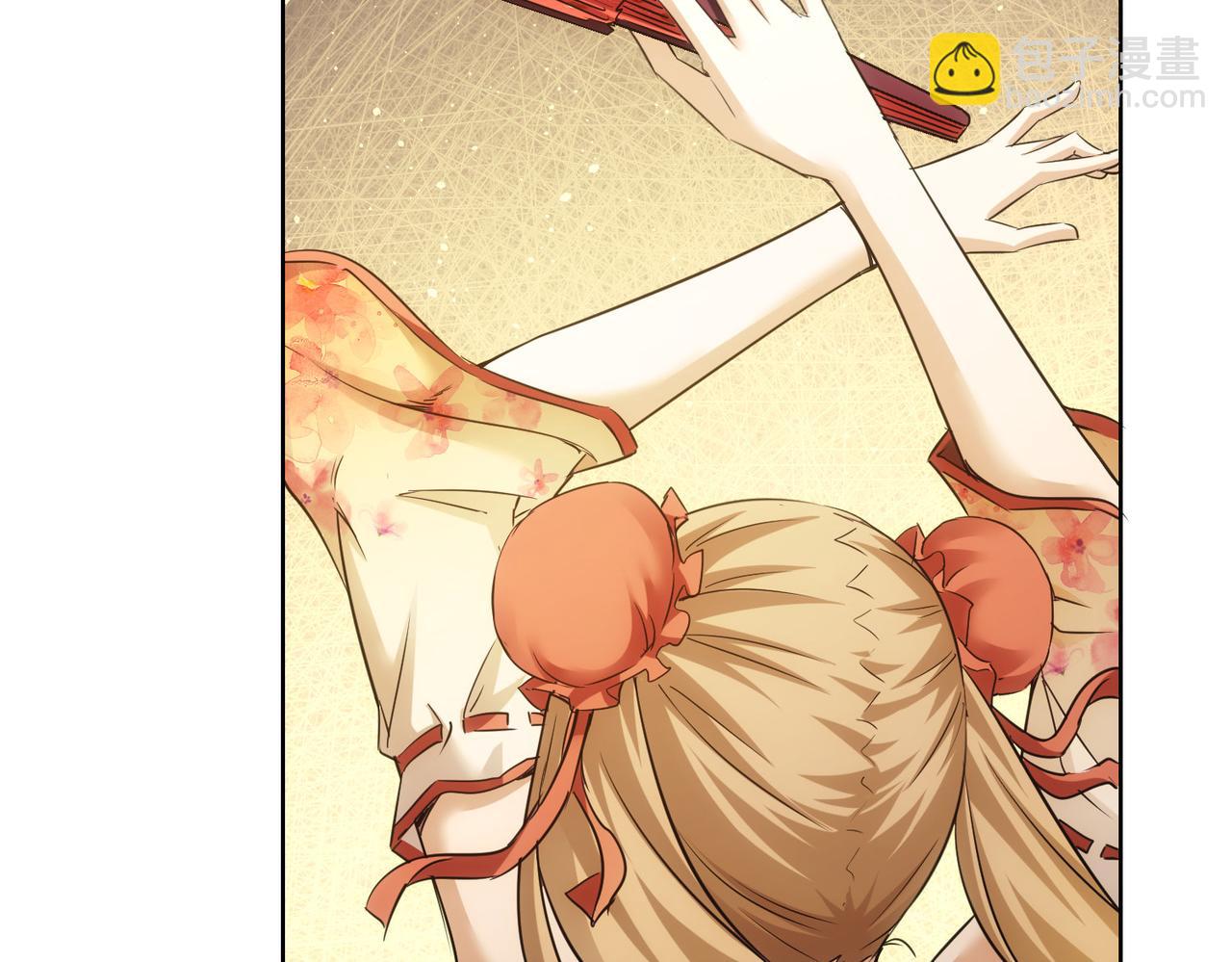 我能看到成功率 - 第244話 選秀(2/3) - 1