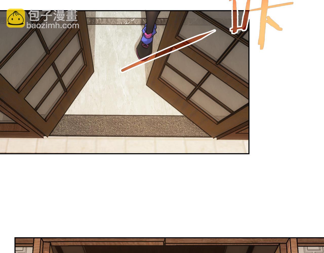 我能看到成功率 - 第246話 花樣老太爺(2/3) - 6