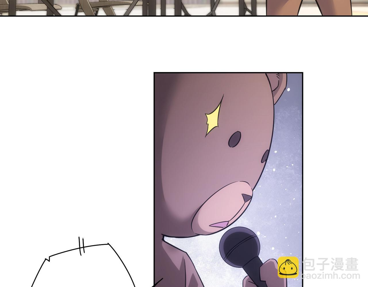 我能看到成功率 - 第248話 極限挑戰(2/3) - 7