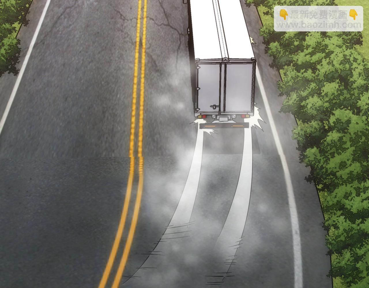 我能看到成功率 - 第250話 偷虎賊(3/3) - 2