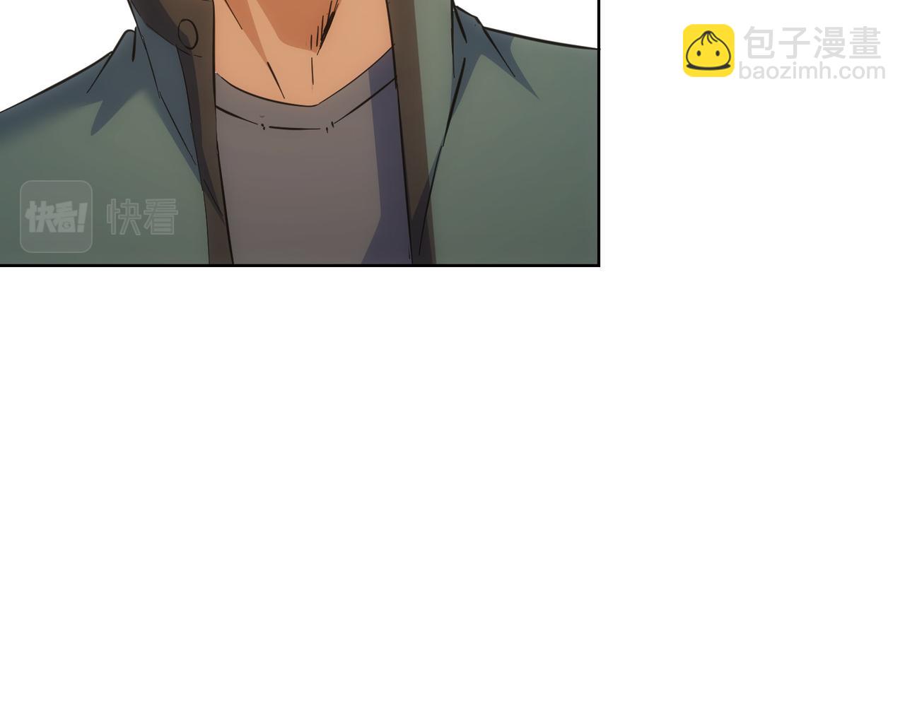 我能看到成功率 - 第250話 偷虎賊(1/3) - 2