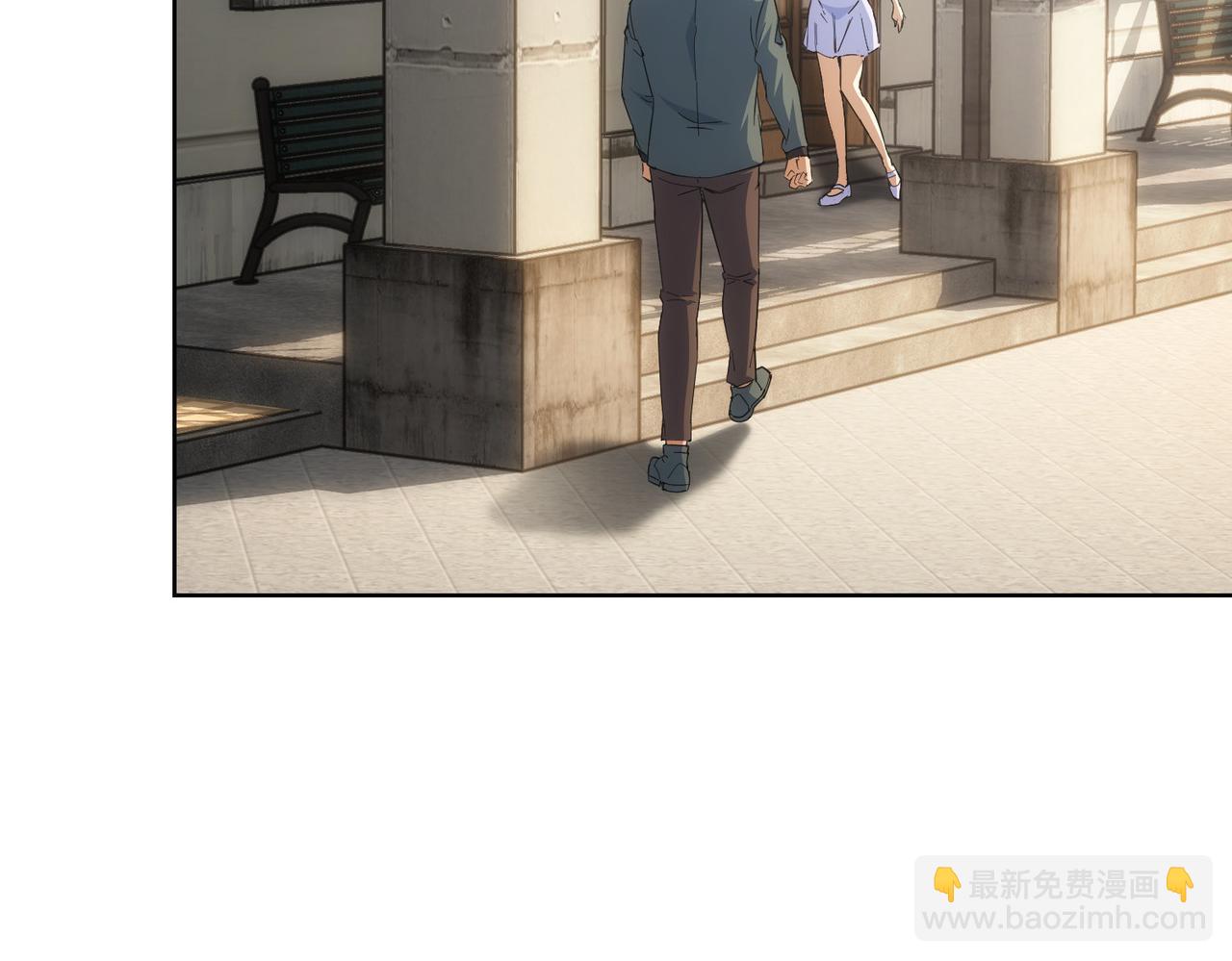 我能看到成功率 - 第250話 偷虎賊(1/3) - 5