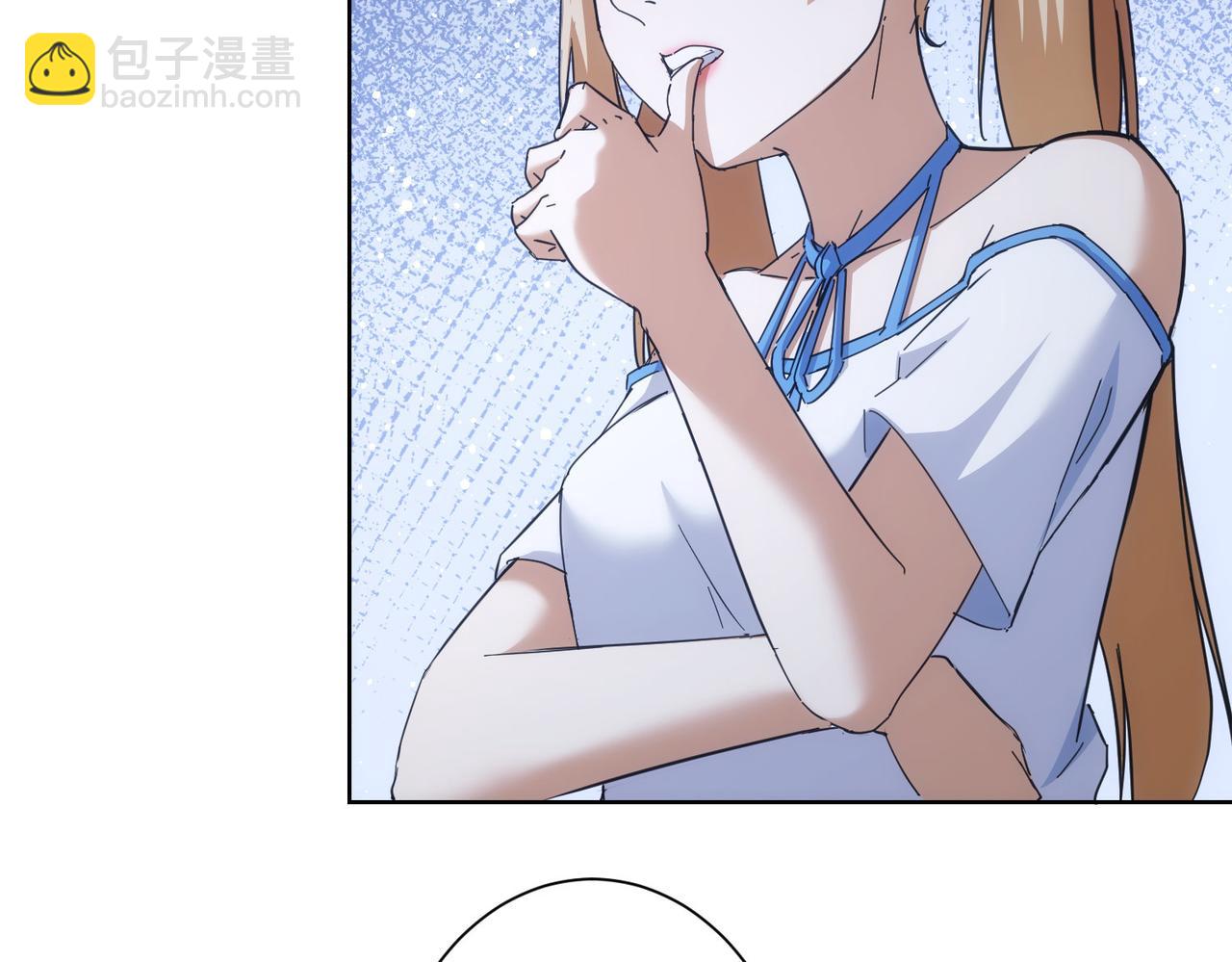 我能看到成功率 - 第250話 偷虎賊(1/3) - 6