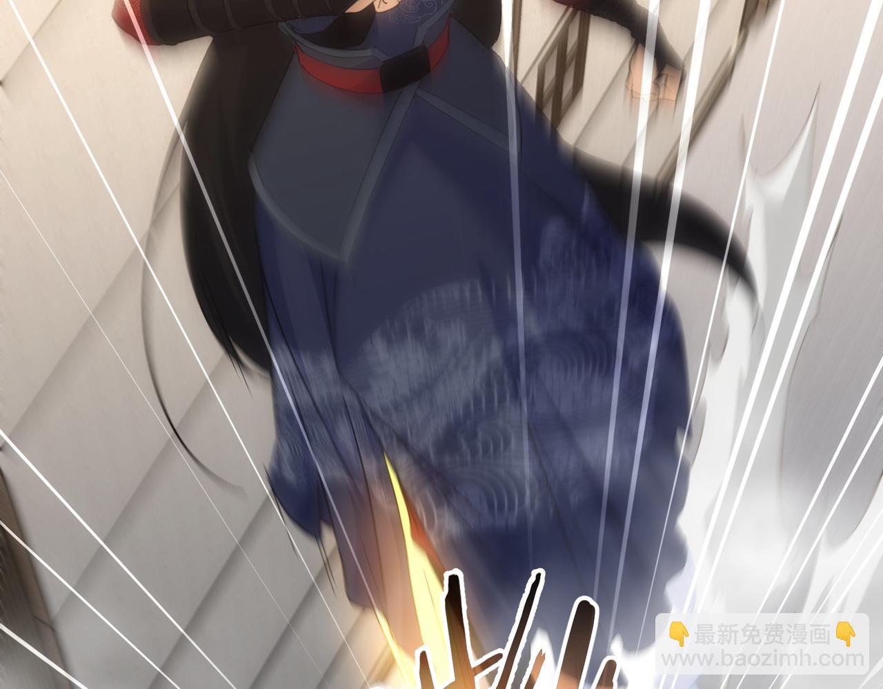 我能看到成功率 - 第252話 交給我吧(1/3) - 1