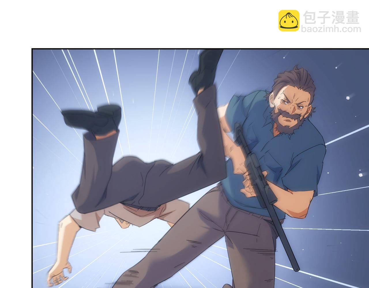 我能看到成功率 - 第252話 交給我吧(2/3) - 6