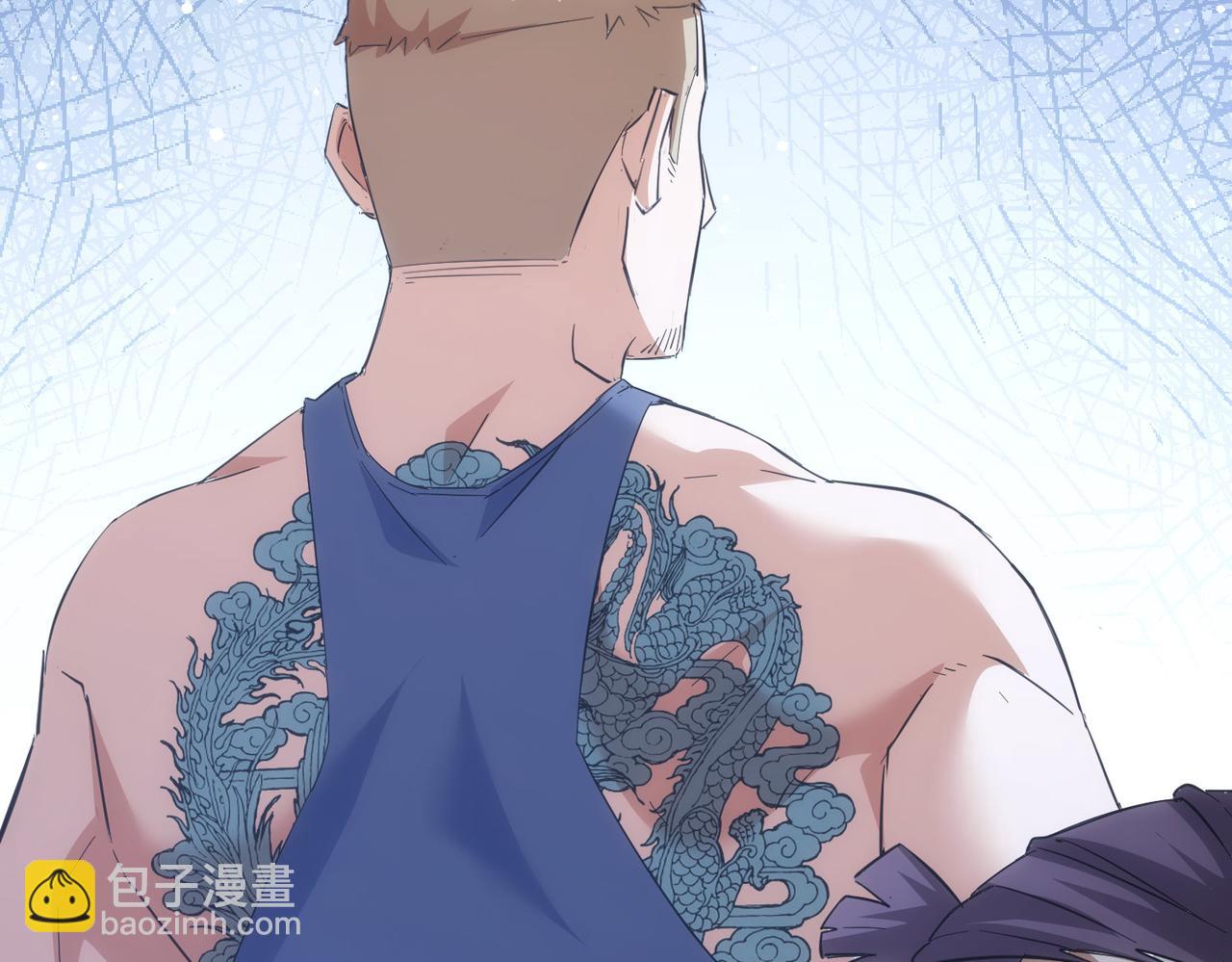 我能看到成功率 - 第252話 交給我吧(2/3) - 6