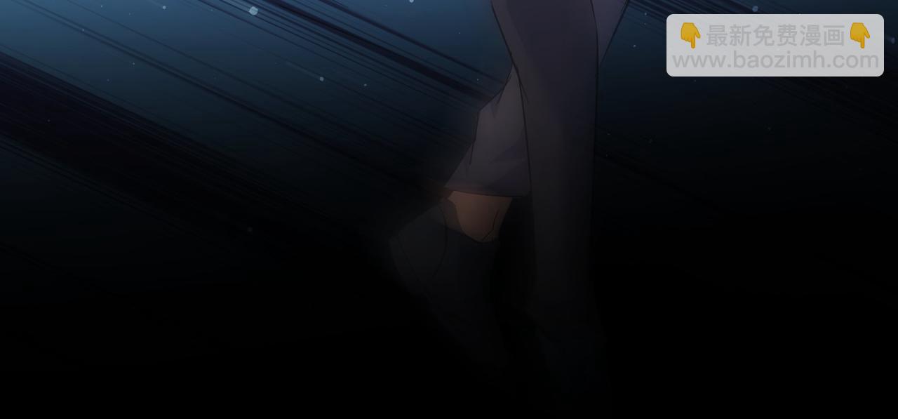 我能看到成功率 - 第252話 交給我吧(2/3) - 5