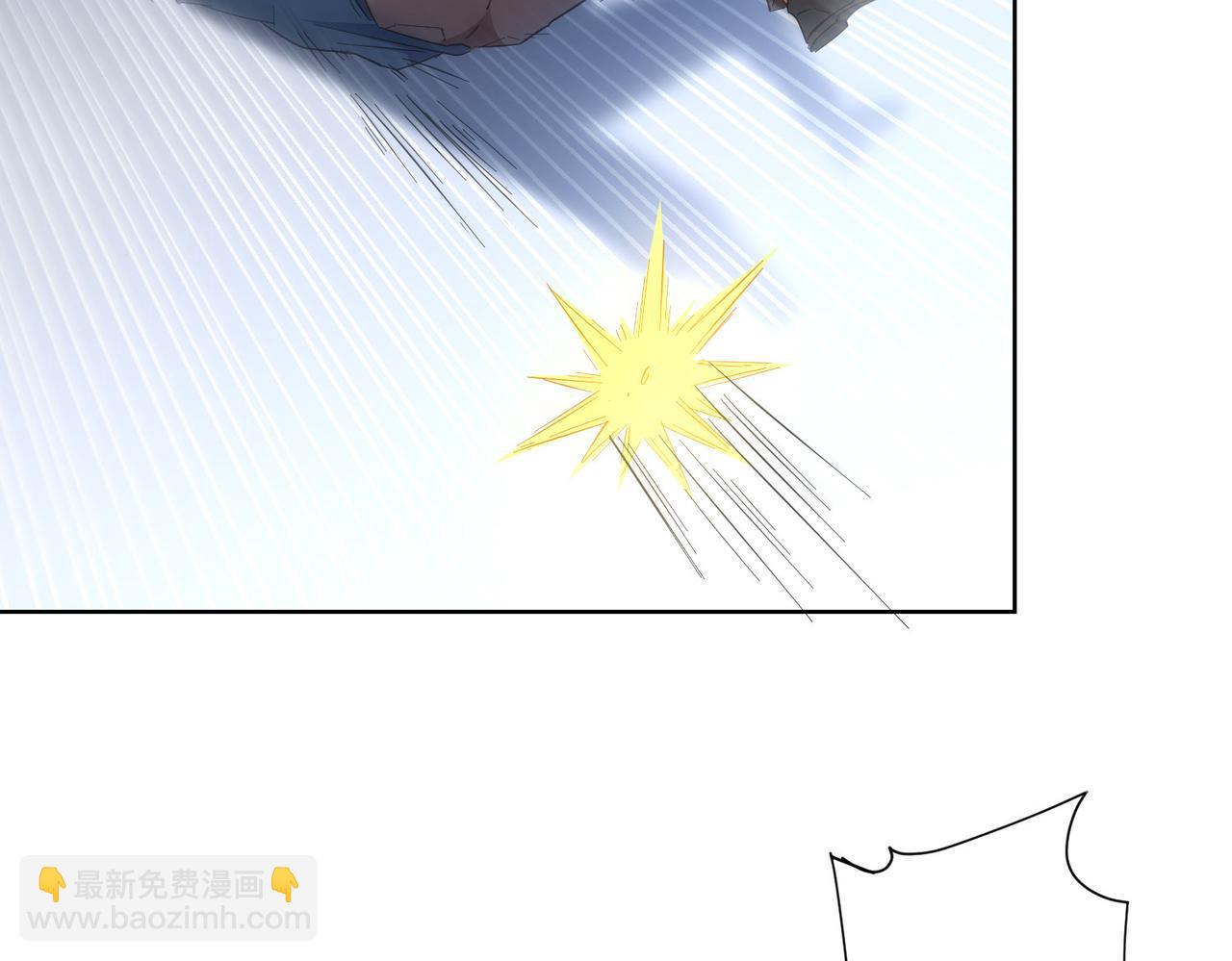 我能看到成功率 - 第252話 交給我吧(2/3) - 7