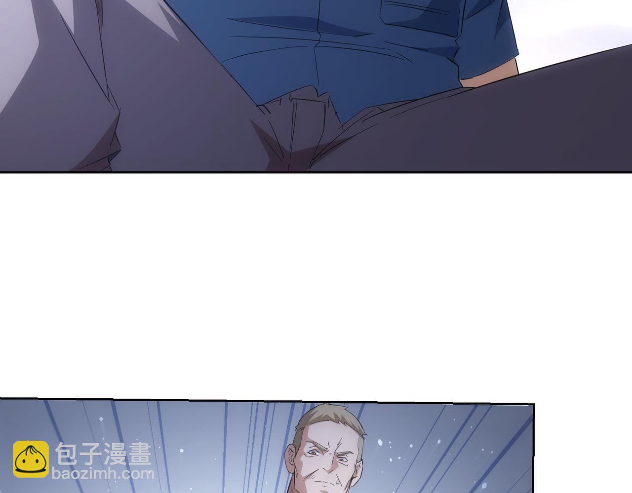 我能看到成功率 - 第252話 交給我吧(2/3) - 1