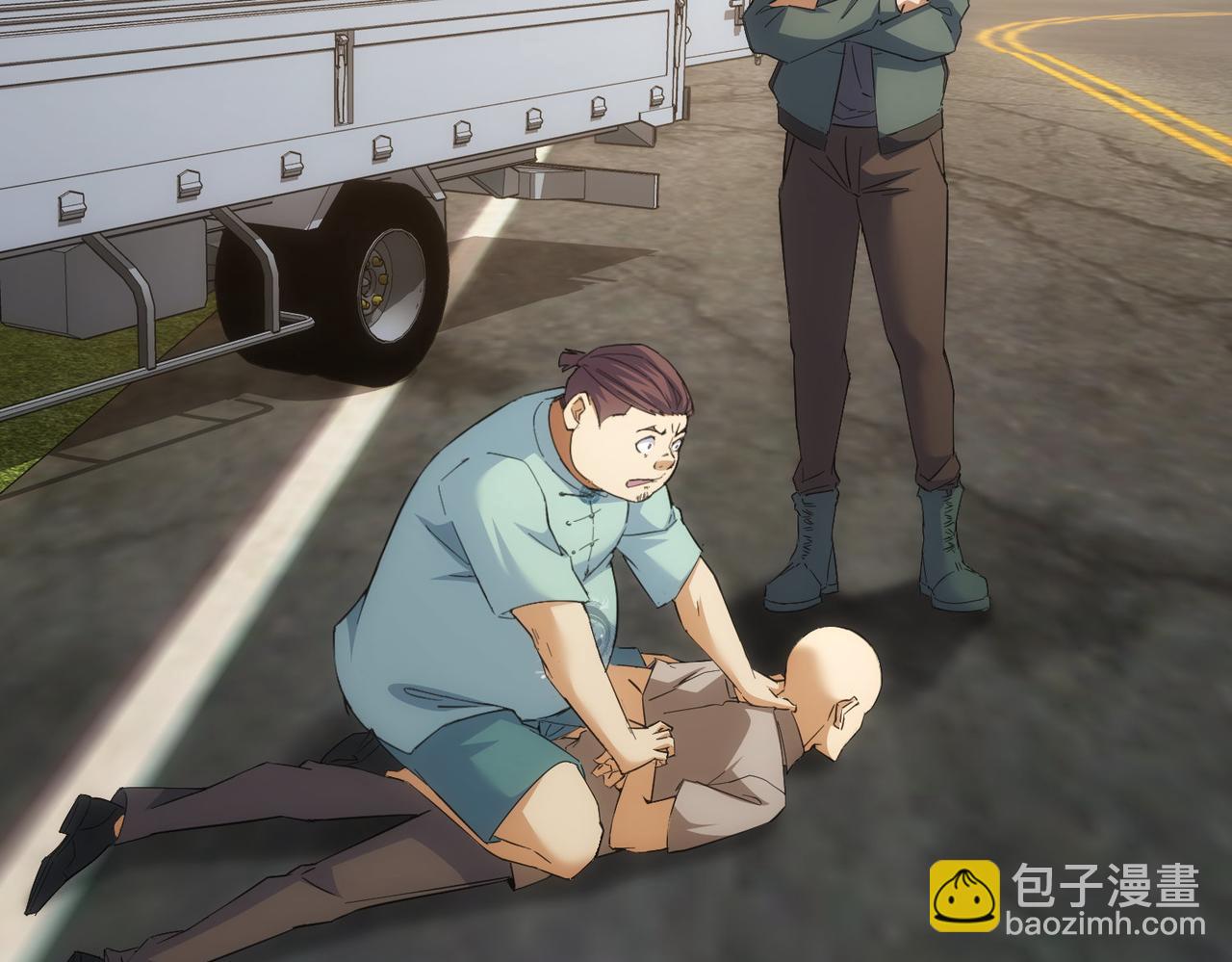 我能看到成功率 - 第252話 交給我吧(1/3) - 8