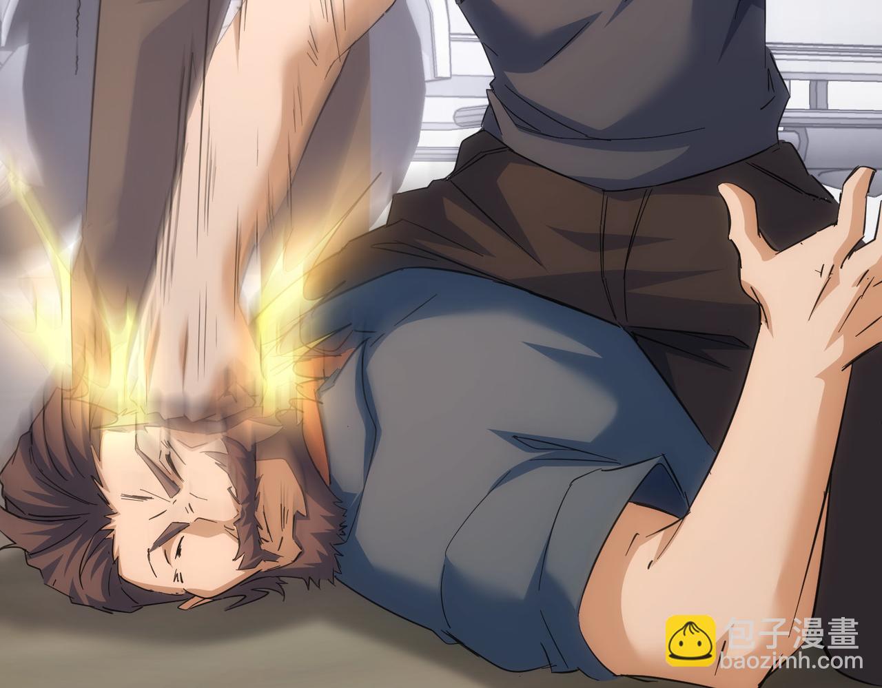 我能看到成功率 - 第252話 交給我吧(2/3) - 5